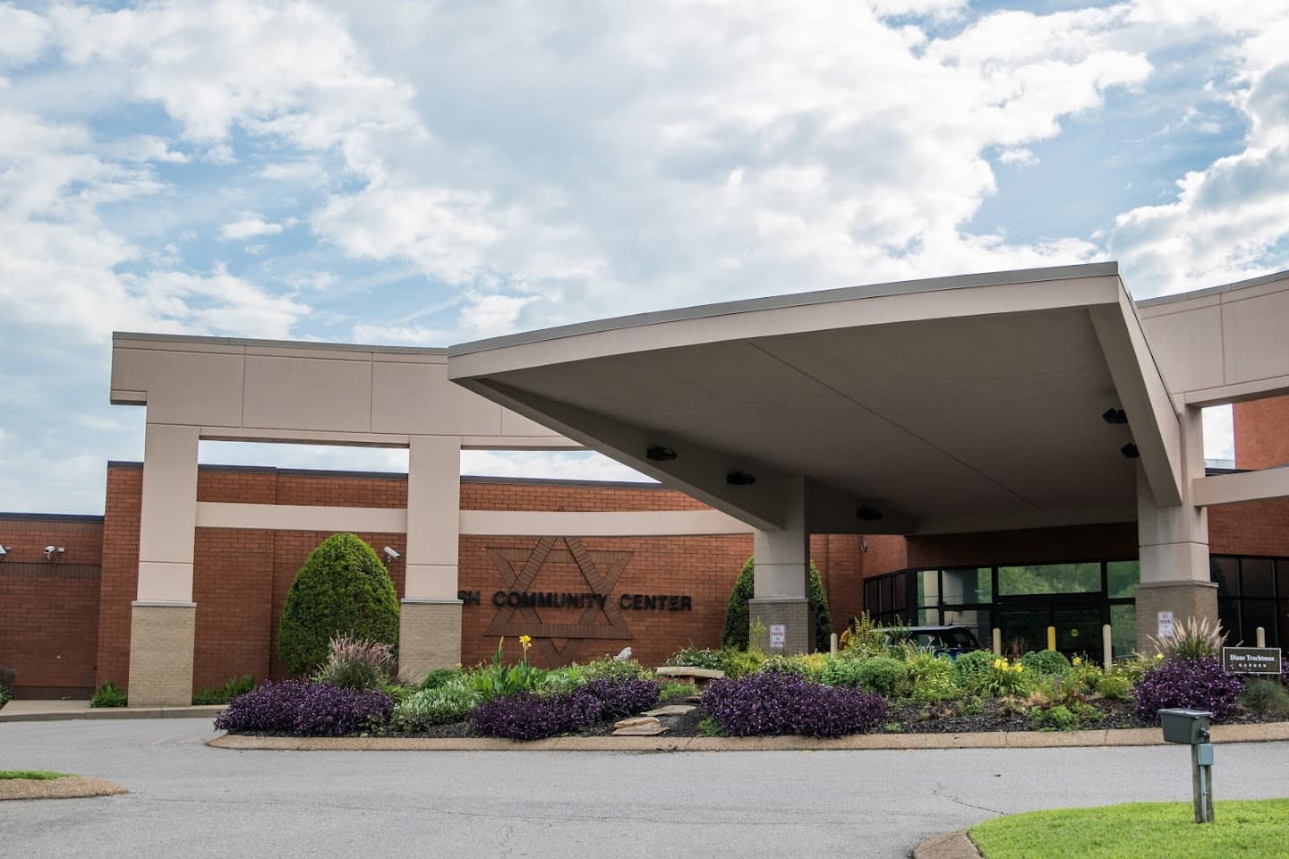 Gordon Jewish Community Center pickleball courts