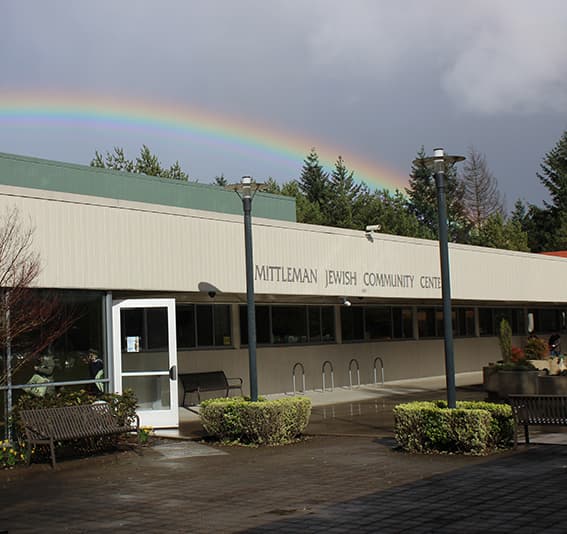 MJCC Mittleman Jewish Community Center pickleball courts