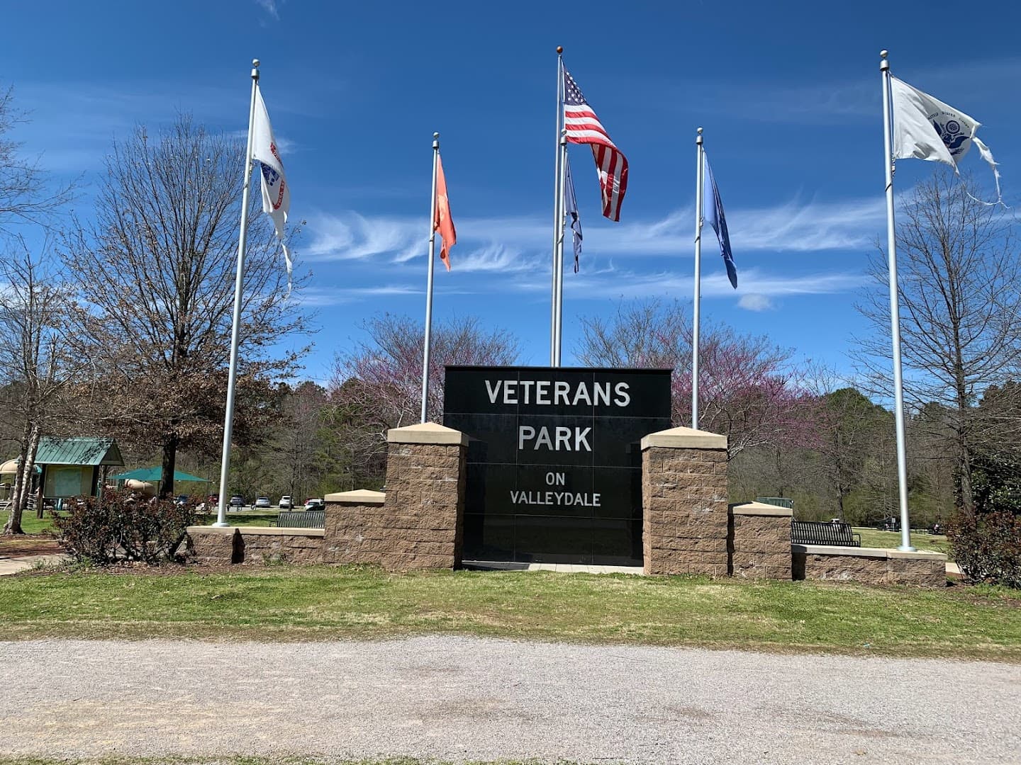 Veterans Park pickleball courts