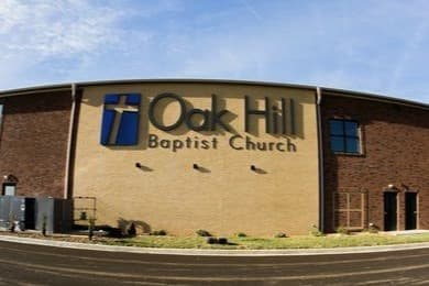 Oak Hill Baptist Church pickleball courts