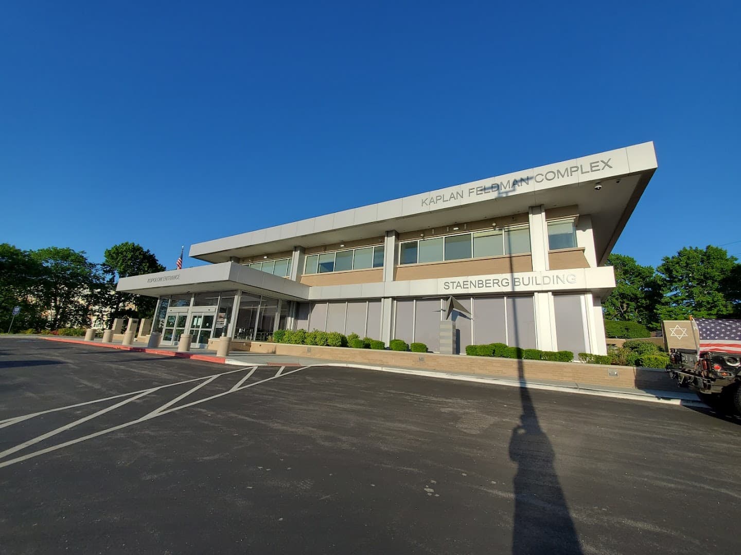 Jewish Community Center pickleball courts
